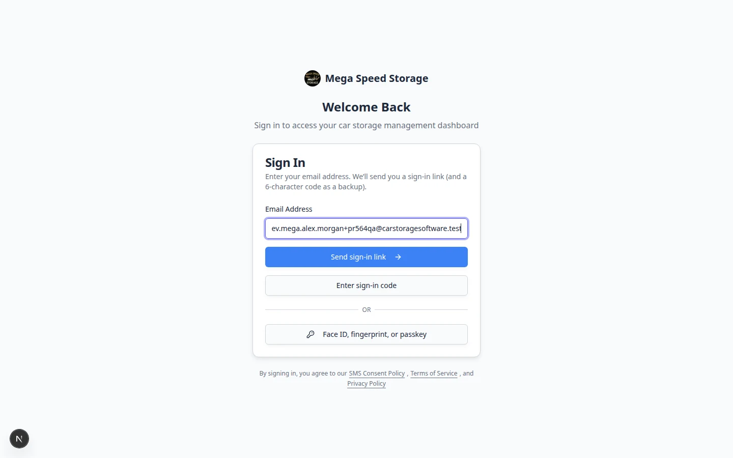 Customer sign-in page with email field and Send sign-in link button